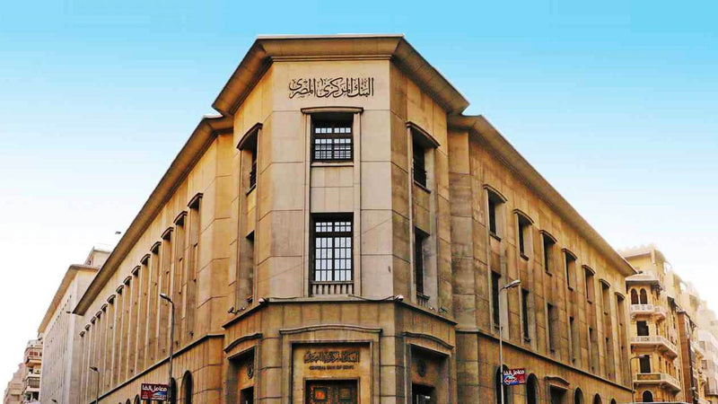 Central Bank of Egypt