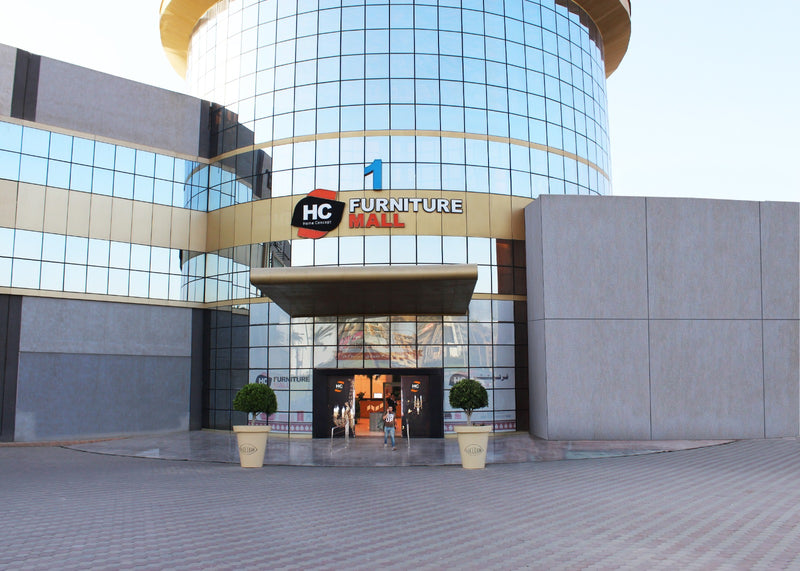 Furniture mall of Arabic