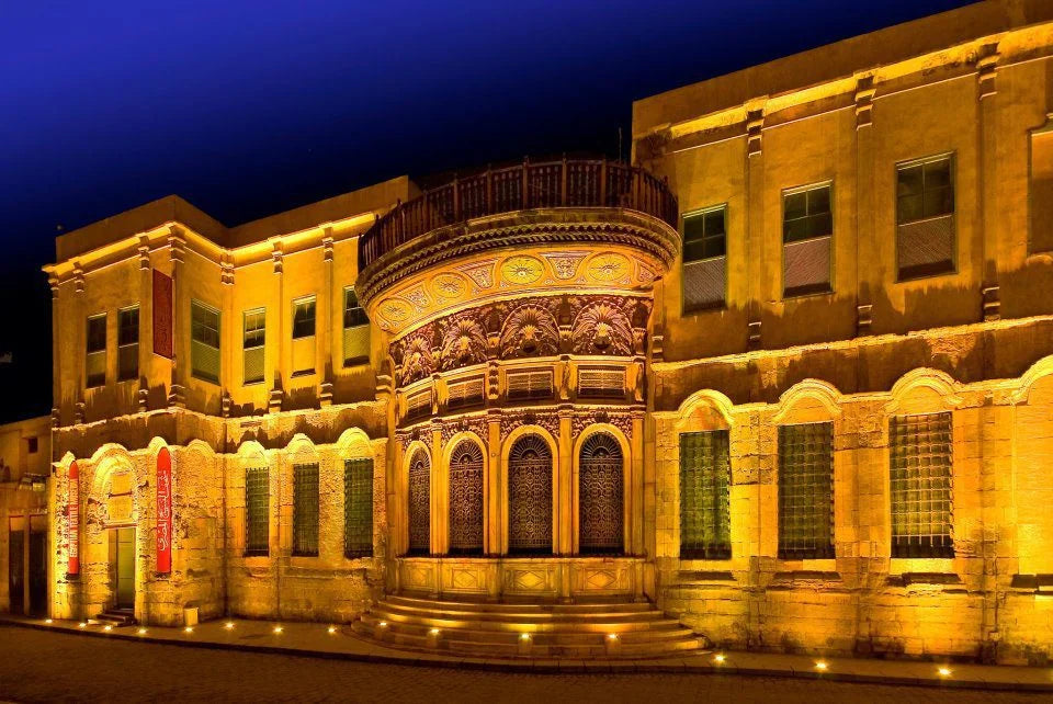 Textile Museum