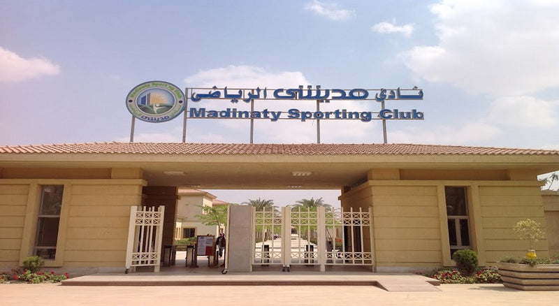 madinaty Sport club tennis academy