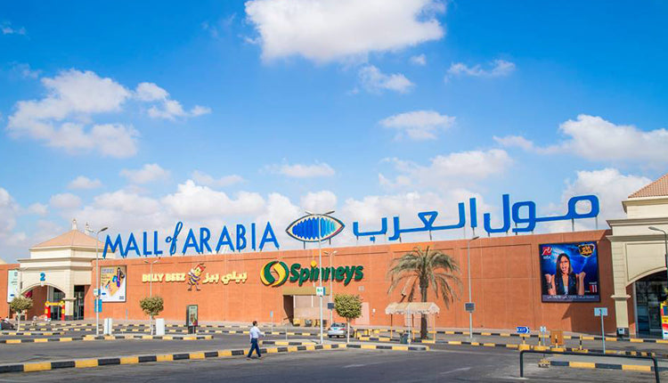Mall of Arabia