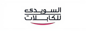 Recognized authorized distributor of El Sewedy Cables.