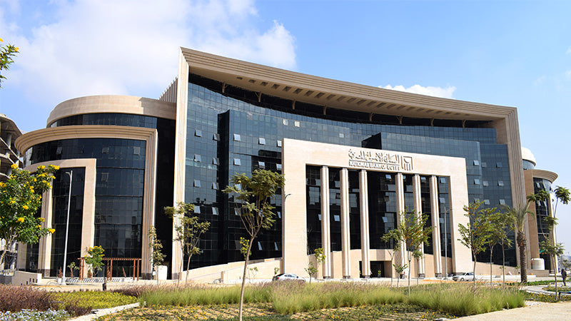 National Bank of Egypt Head office