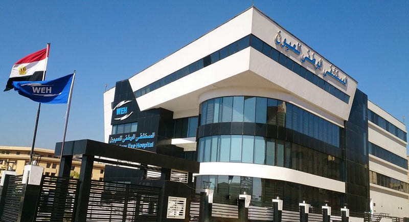 National Eye hospital