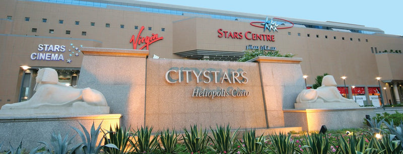 City Stars