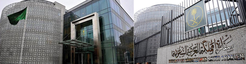 KSA Embassy - Egypt