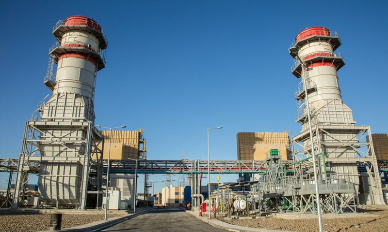 Attaqa Power Plant