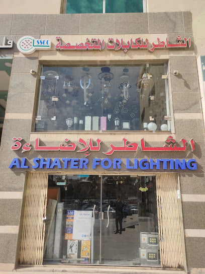 Main Headquarters